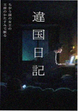 58动漫 离婚后她惊艳了全球 短剧封面